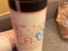-海底捞火锅(枫蓝国际购物中心店)
