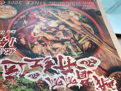 -红料理|串串有瘾·烧烤(吴中路店)