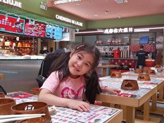 -成都你六姐·牛肉冒菜·麻辣香锅(长泰广场店)
