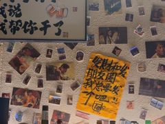 -三杯赤運·中式小酒馆(所城里店)