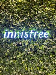 -悦诗风吟innisfree