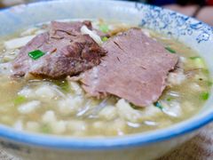 -毅祥斋老孙家泡馍(北院门鼓楼店)
