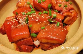 Old Soup Dongpo Pork