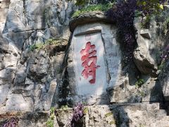 -桂林独秀峰王城景区
