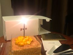 芒果拿破仑-积慕Cake(解放大道店)