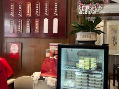 -熙盛源(凤凰街店)
