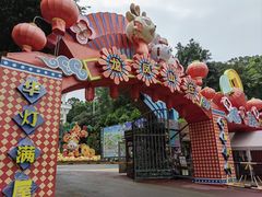 -龙凤山庄影视度假村