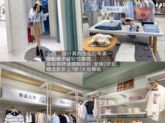 -首创奥特莱斯(昆山店)
