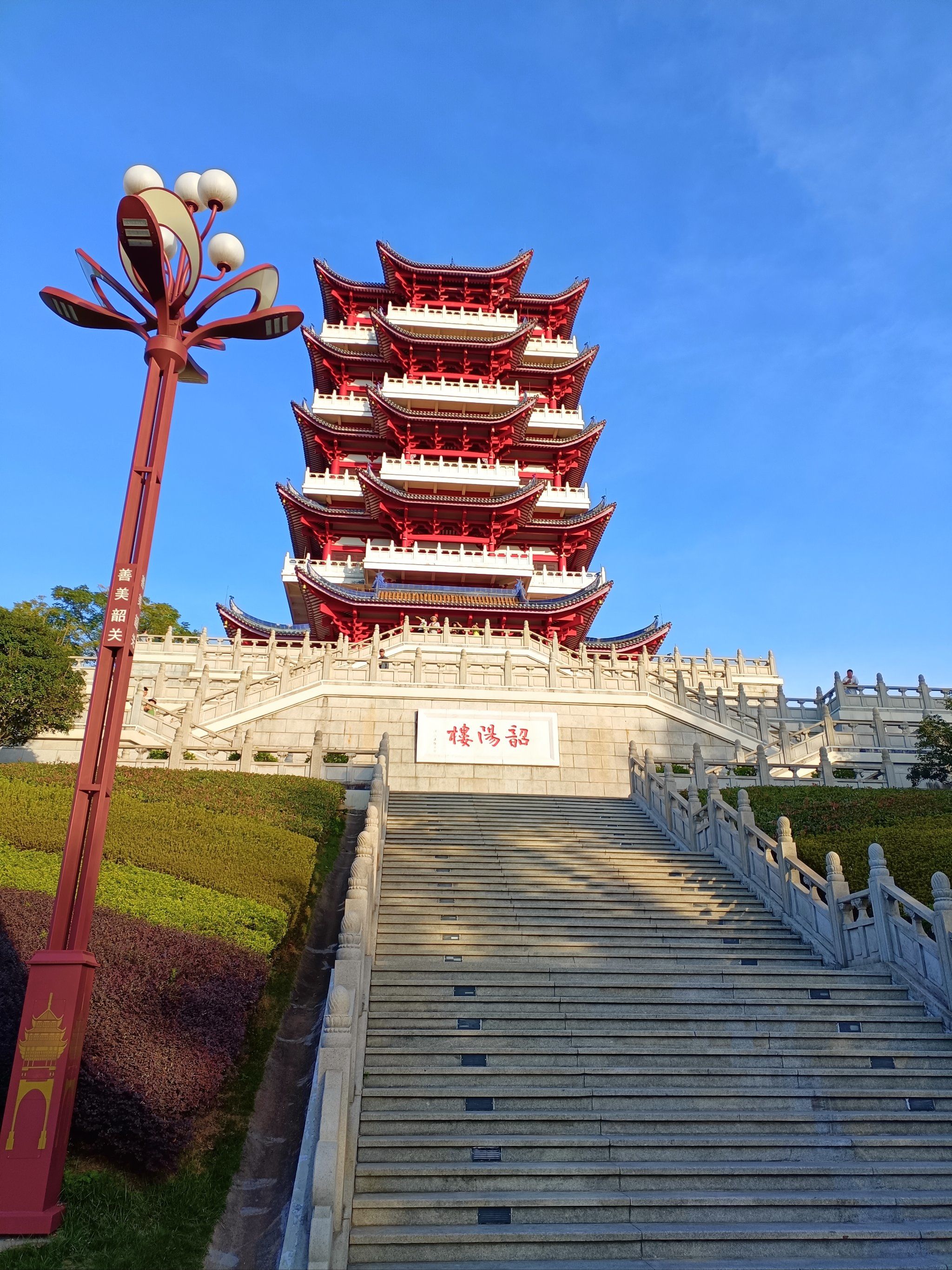 n#博物馆#免费展览去哪儿看
#一眼千年潮越古今#周末游玩地标性建筑