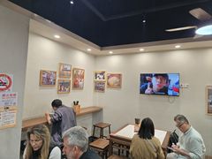 -永丰面馆(汉口路店)