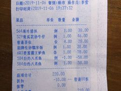 -淇乐多品味馆(江南大道店)