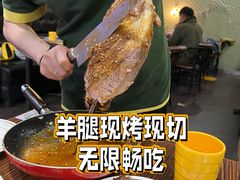 -巴犀烧烤(新崇光店)