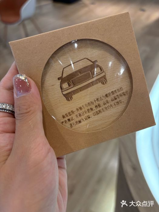 奔驰北京鹏龙星徽(西大望路店)图片