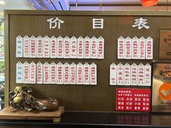 -伟记奥面馆(白塔东路店)