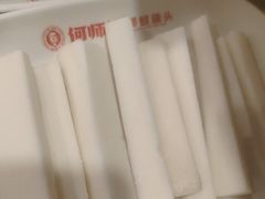-何师傅美蛙鱼头(汉街店)