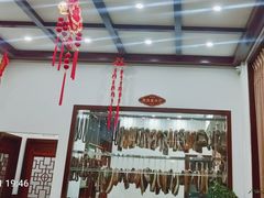 大堂-李记厨艺堂精品食坊