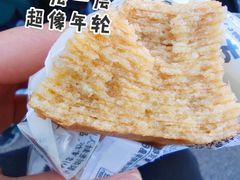 -MUJI无印良品(大唐西市店)