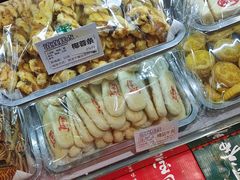 -宝圆斋清真糕点·蛋糕