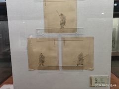 -吉林市博物馆