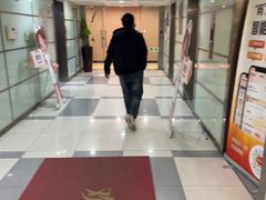 -爱康国宾体检中心(五角场万达广场分院)