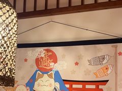 -玉川屋·深夜食堂居酒屋(柳巷店)