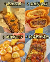 -Lily纤美·科技减脂中心