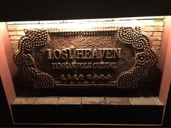 iphone_upload_pic-花马天堂云南餐厅 Lost Heaven(高邮路店)