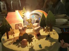 -丹楓雨露(乐基广场店)