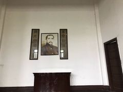 -蒋氏故居