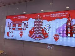 -蜜雪冰城(大智路店)