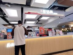 -茶话弄(北京五棵松万达店)
