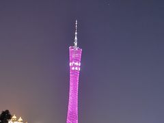 -珠江夜游广州塔·中大码头