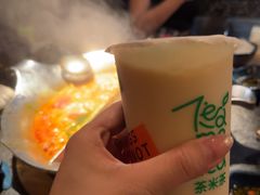 -湊湊火锅·茶憩(天环广场店)