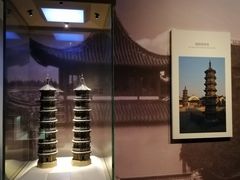 -嘉定博物馆