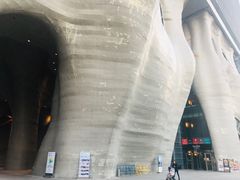-证大喜玛拉雅中心