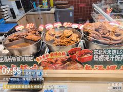 -鲁味斋(经六路店)