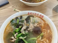 -泰顺江南春面馆