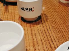 -鸽味轩·粤菜小馆(高楼门总店)