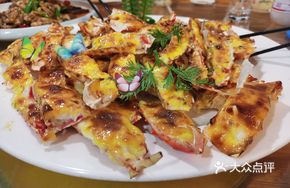 Cheese Baked Emperor Crab