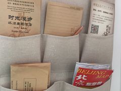 -时光赛豪酒店(北京大学第一医院平安里地铁站店)