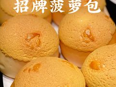 -炳胜品味(海印总店)