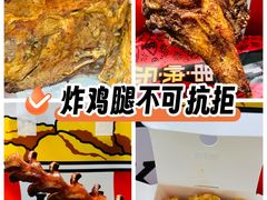 -肯德基(彩德城店)