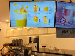 -7分甜(武林银泰店)