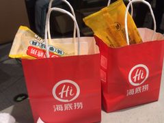 -海底捞火锅(莘松路店)