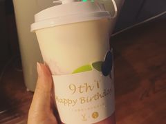 -树夏(金楠天街店)