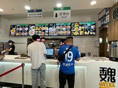 -魏家凉皮(雁塔路店)