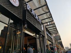 门面-鱼粤鲜淘米捞·中山脆肉鲩火锅(悦湖会店)