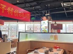 -京城北门羊蝎子铜锅涮肉(总店)