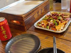 -杨老头鲜货烧烤(太古里店)