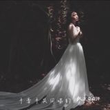 谢谢你，我会记住你所有的付出。当你选择离开的一刻